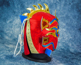 Dragon Grade Wrestling Luchador Mask