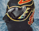 Silver King Dark Edition Pro Grade Wrestling Luchador Mask