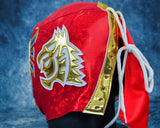 Wagner Red and Green Semipro Wrestling Luchador Mask