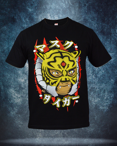 Tiger Lucha Libre T shirt Short Sleeve Round Neck