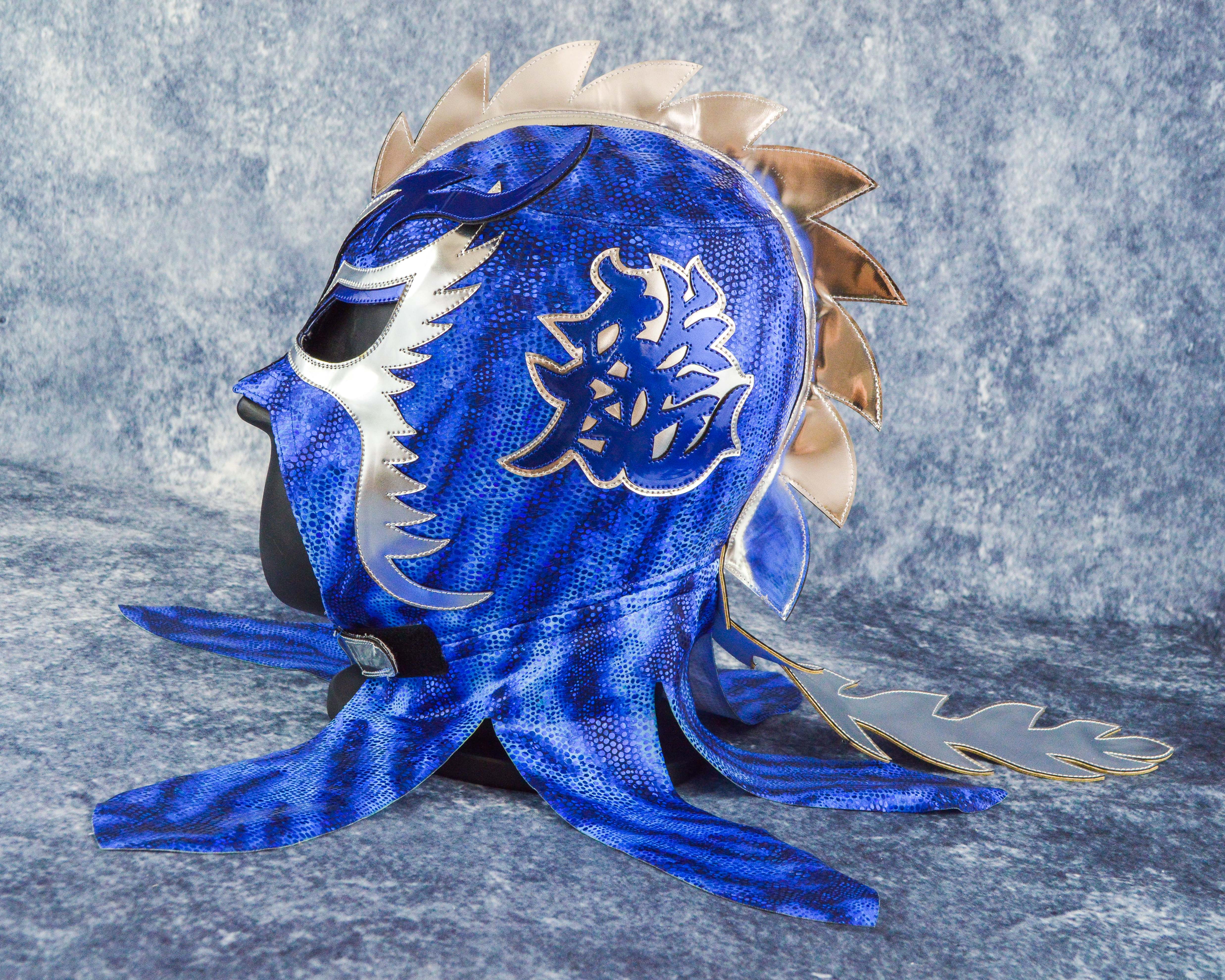 ultimo dragon mask