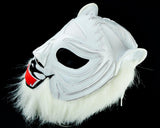 White Tiger Pro Grade Wrestler Level Wrestling Luchador Mask Halloween - Mr. MaskMan - Wrestling Mask - Lucha Libre Mask - Luchador Mask - Mexican Wrestler