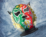 Tiger Mask Pro Grade Wrestling Luchador Mask